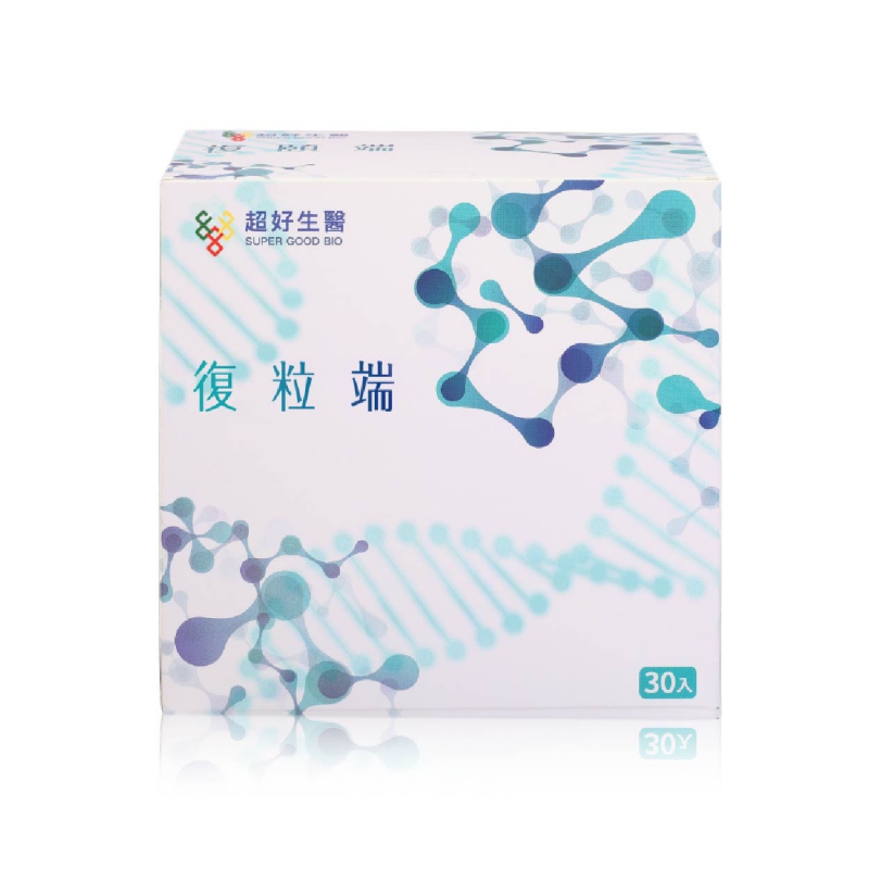 【幹細胞探索屋】從發育學認識三大幹細胞種類!!