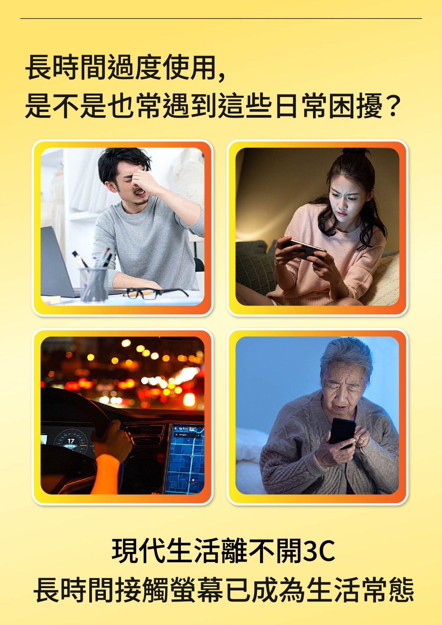 超棒清晰樂2026 (1)
